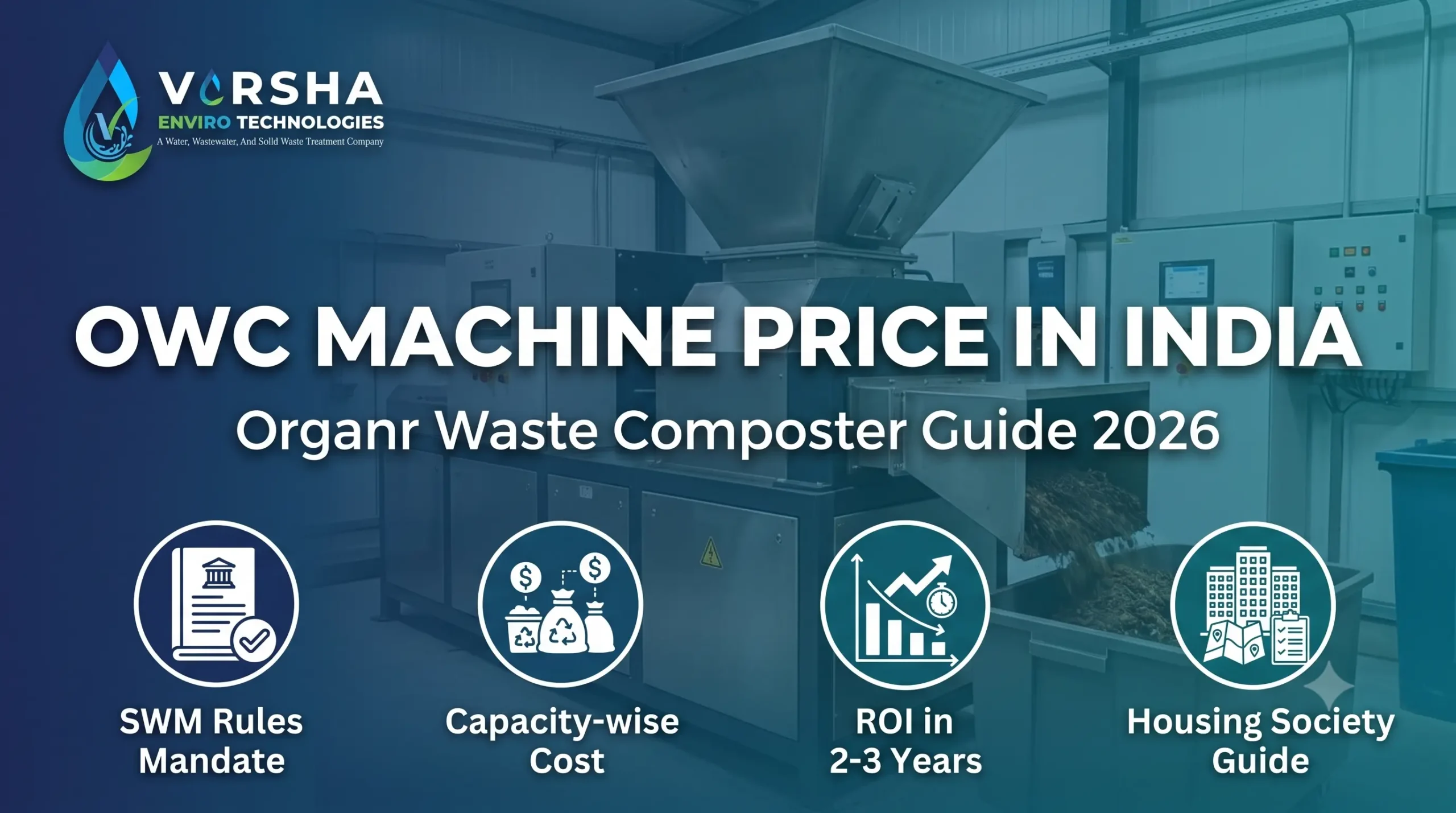 organic waste composter price india
